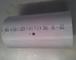 Pipe PVC Ø114x4,5x200mm Closing Discharge 114